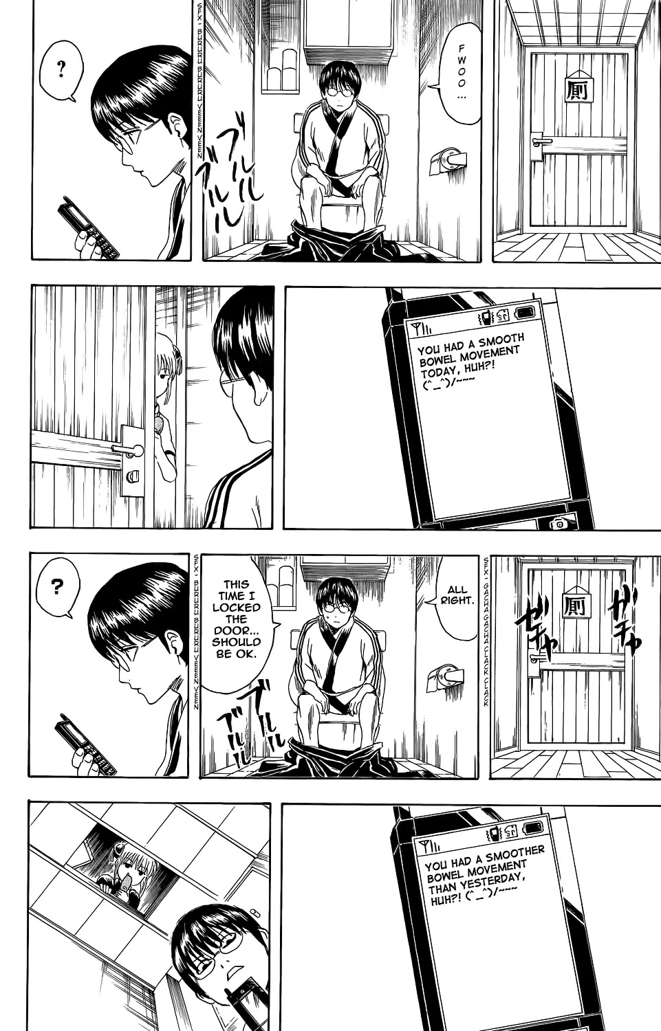 Read Gintama ENGLISH Manga Online