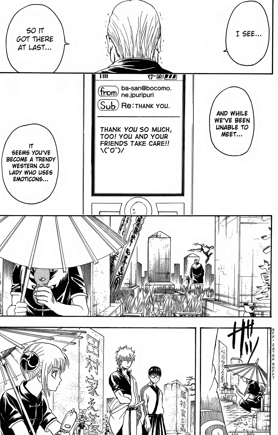 Read Gintama ENGLISH Manga Online