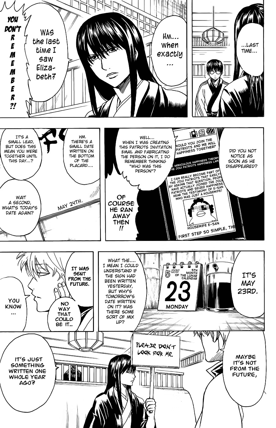 Read Gintama ENGLISH Manga Online