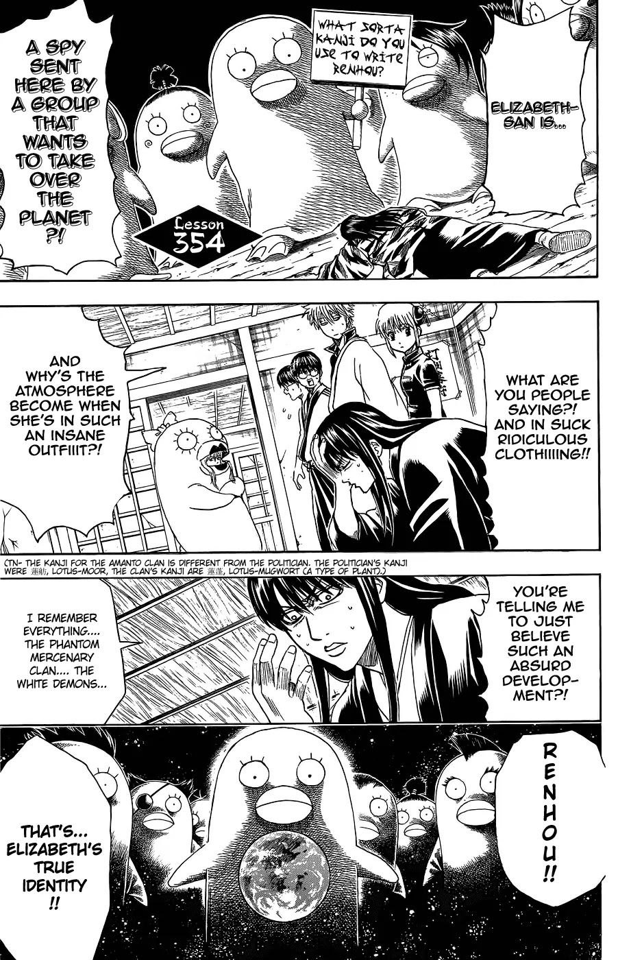 Read Gintama ENGLISH Manga Online