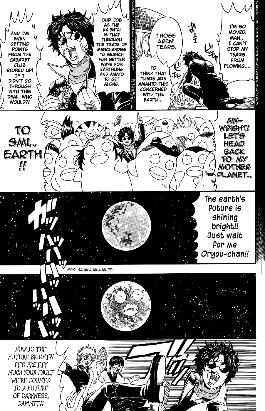 Read Gintama ENGLISH Manga Online