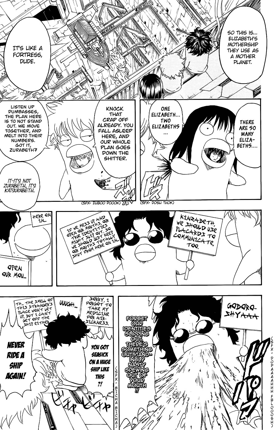 Read Gintama ENGLISH Manga Online