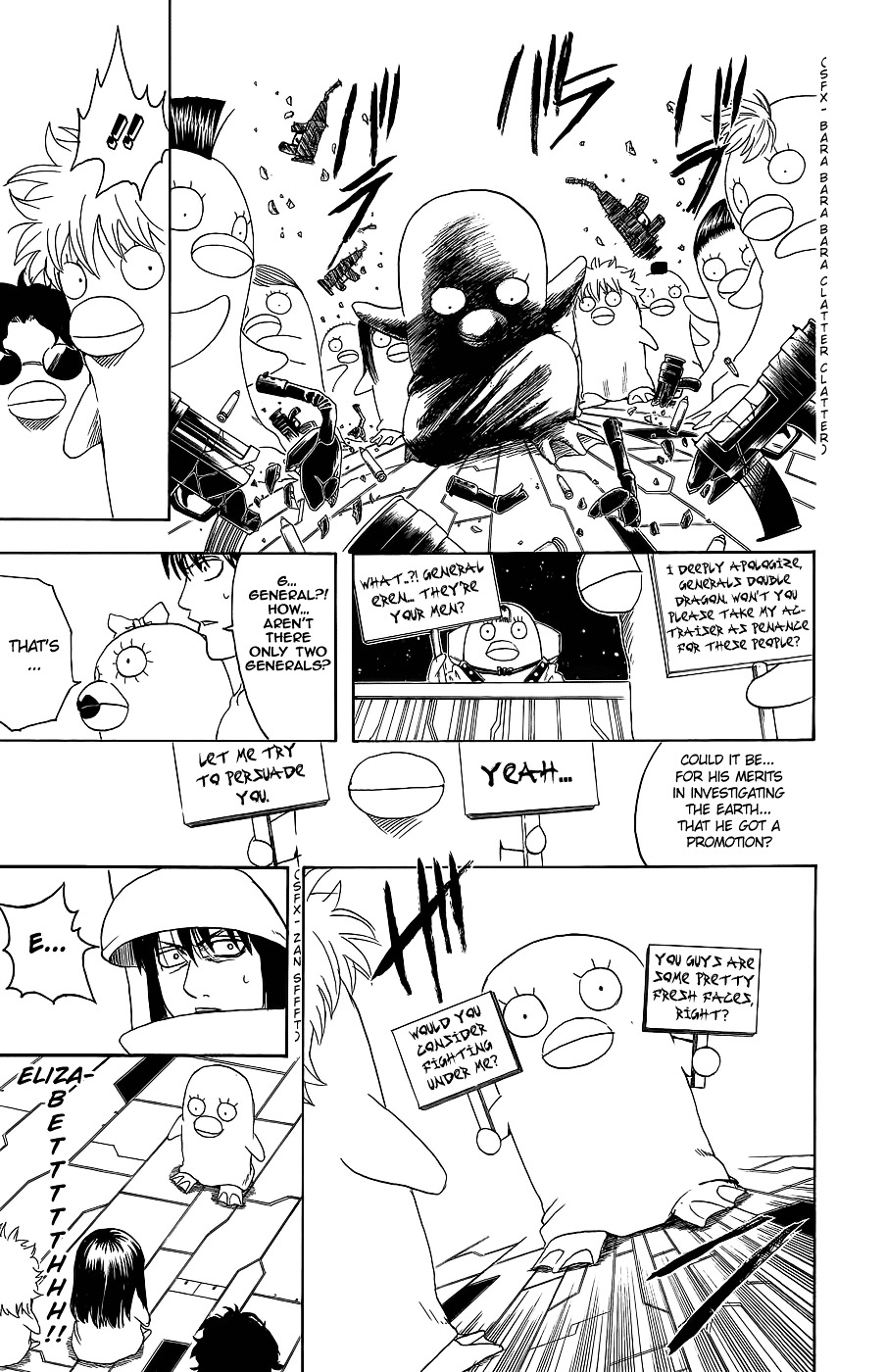 Read Gintama ENGLISH Manga Online
