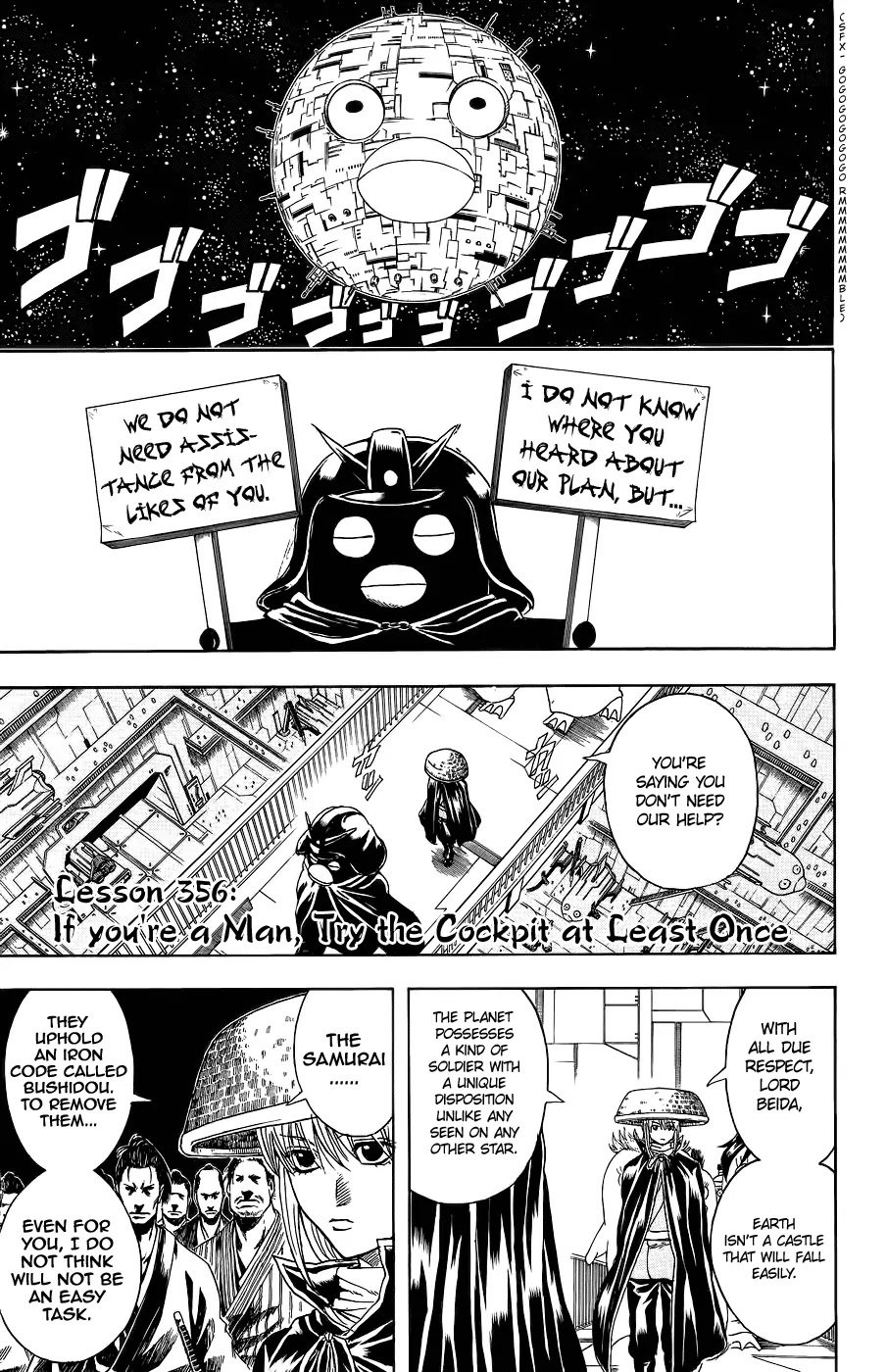 Read Gintama ENGLISH Manga Online