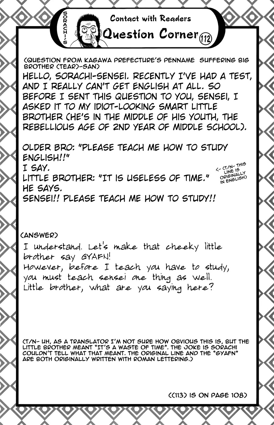 Read Gintama ENGLISH Manga Online