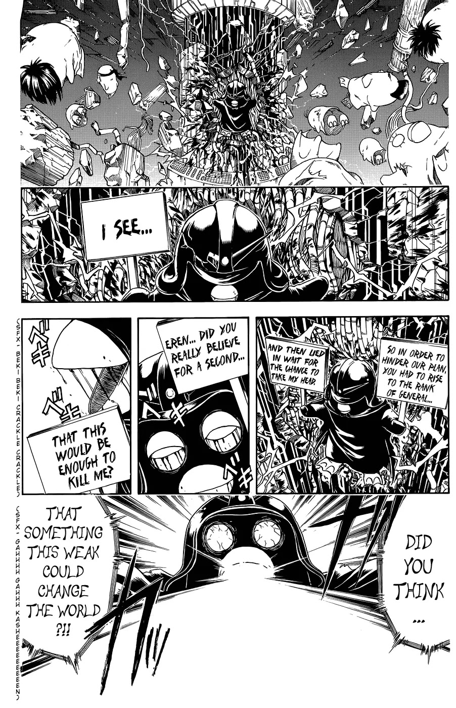 Read Gintama ENGLISH Manga Online