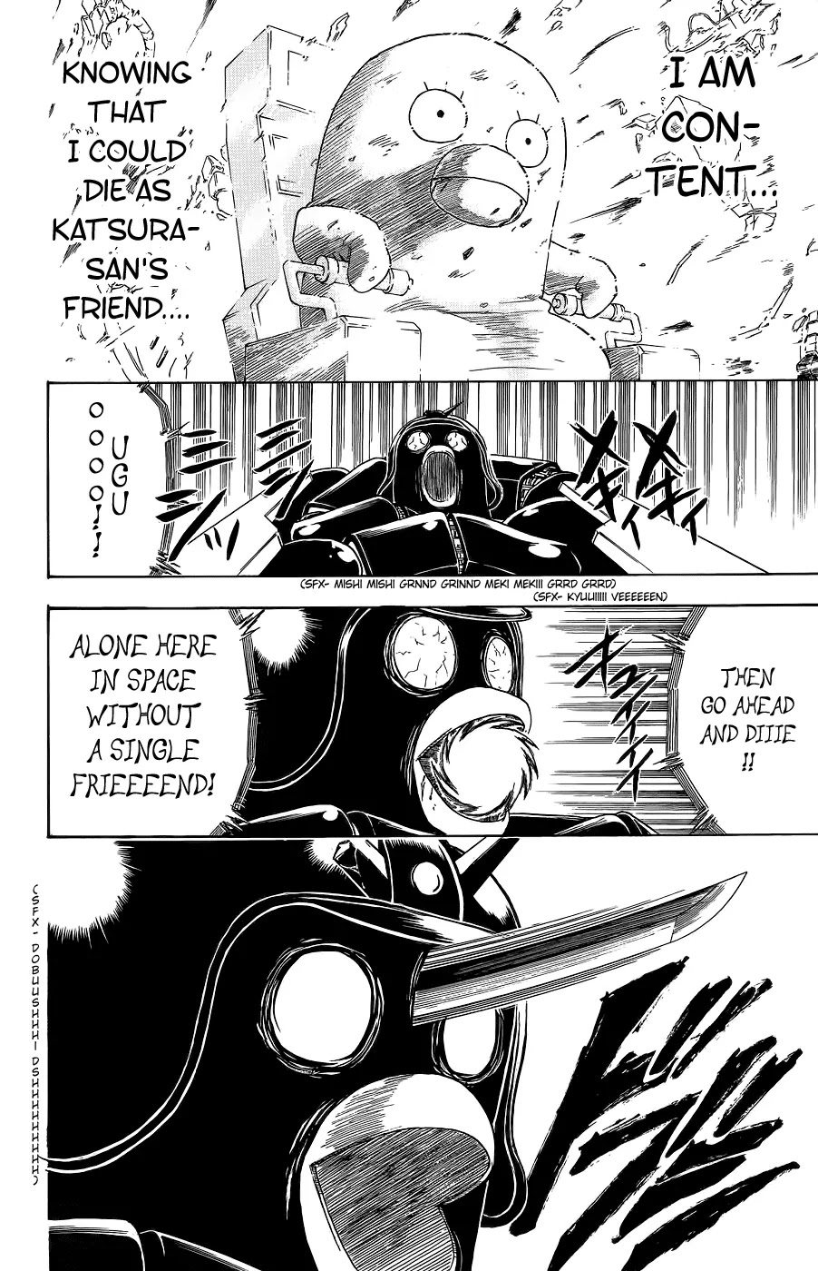 Read Gintama ENGLISH Manga Online