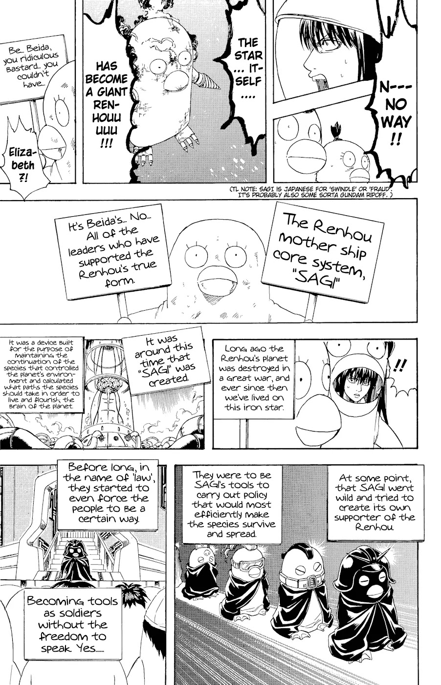 Read Gintama ENGLISH Manga Online