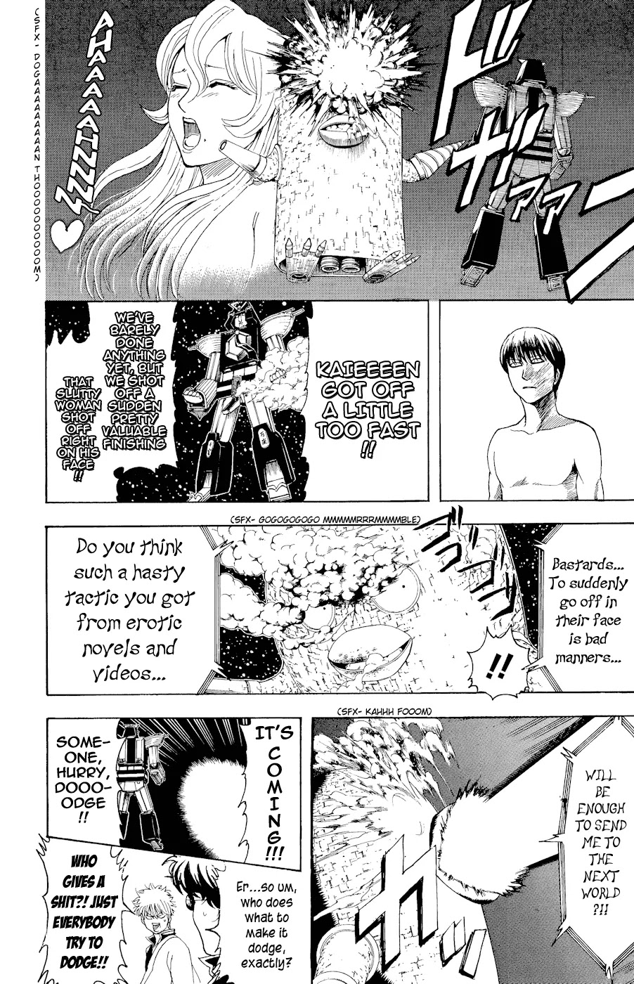 Read Gintama ENGLISH Manga Online