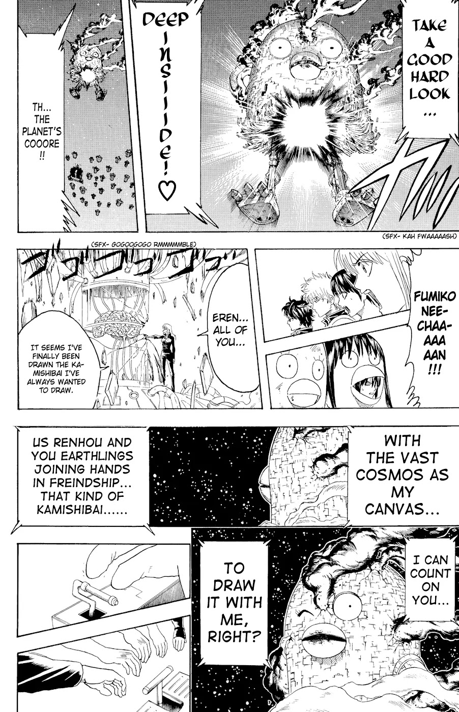 Read Gintama ENGLISH Manga Online