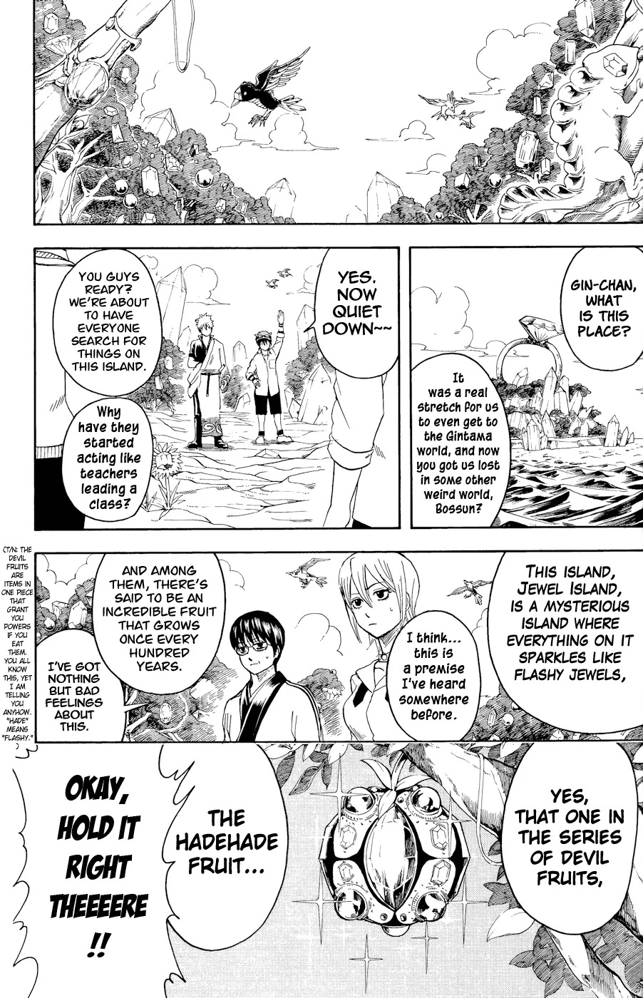 Read Gintama ENGLISH Manga Online