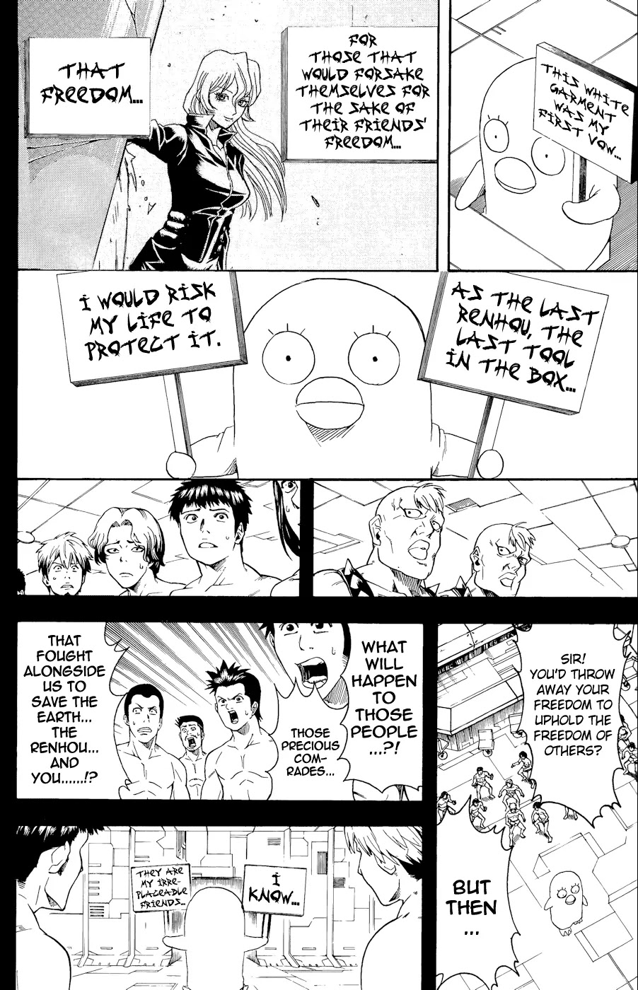 Read Gintama ENGLISH Manga Online