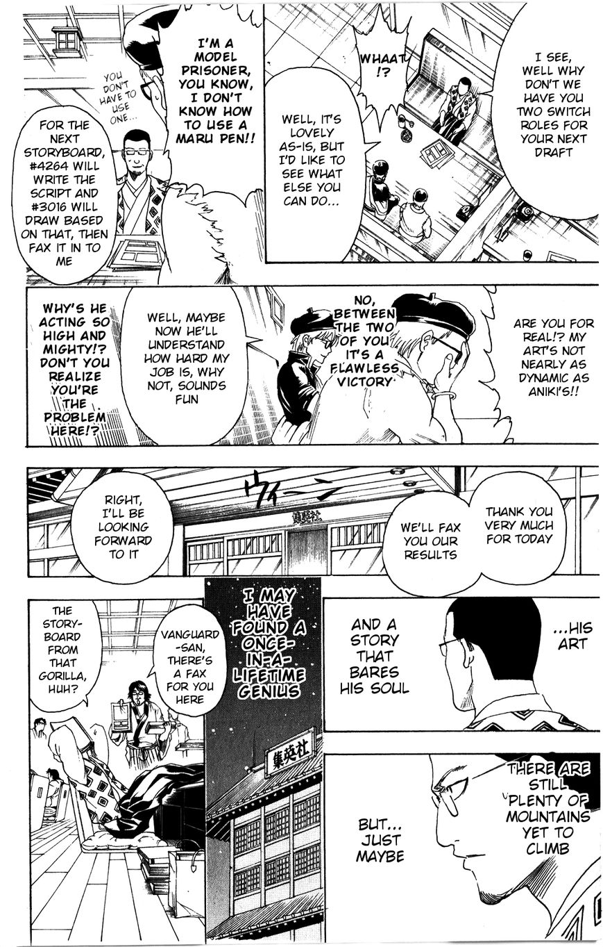 Read Gintama ENGLISH Manga Online