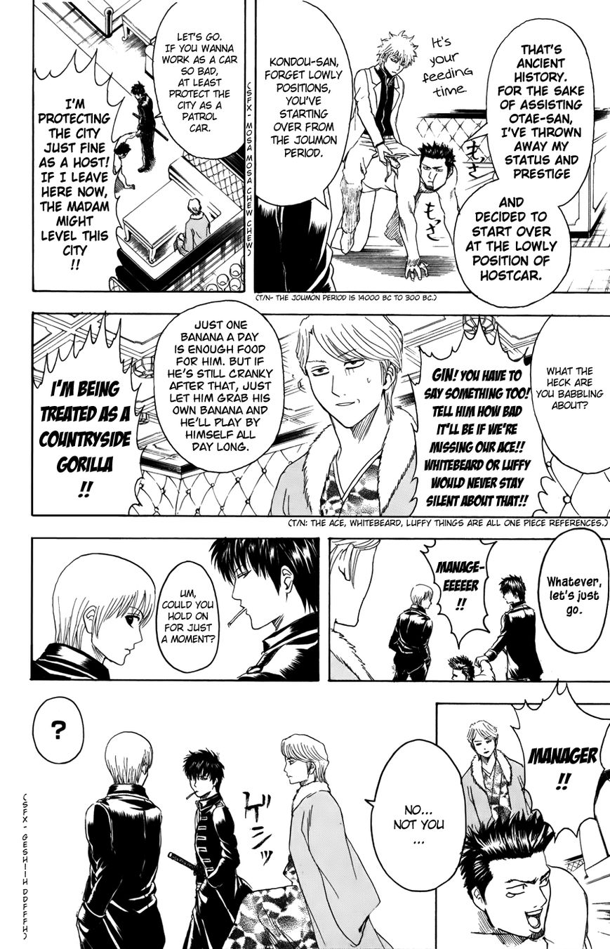 Read Gintama ENGLISH Manga Online
