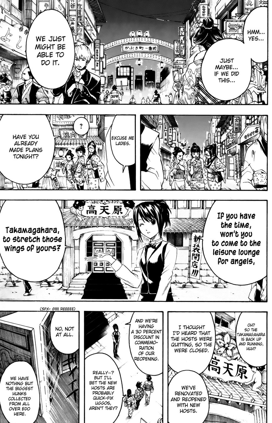 Read Gintama ENGLISH Manga Online