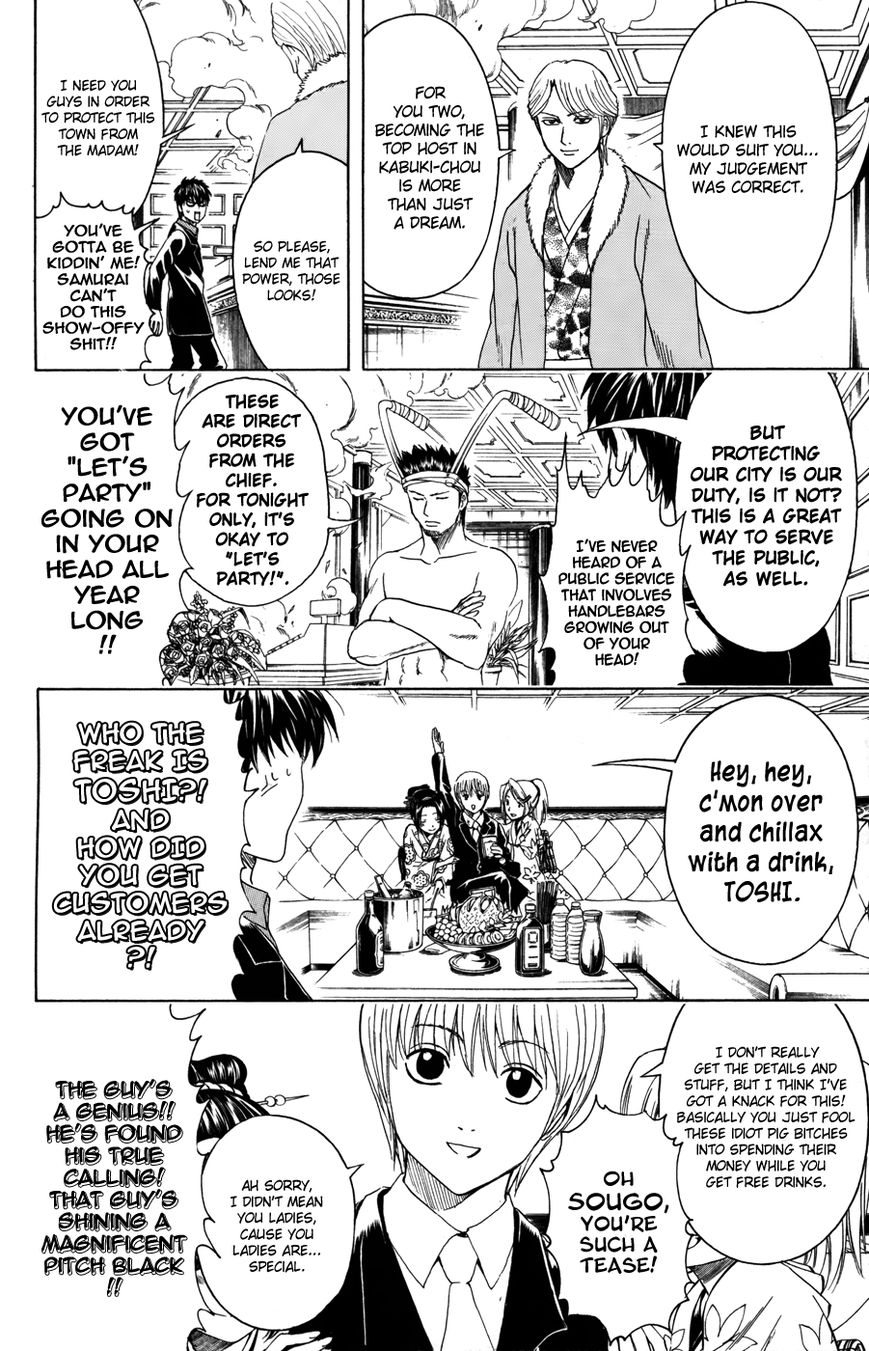Read Gintama ENGLISH Manga Online