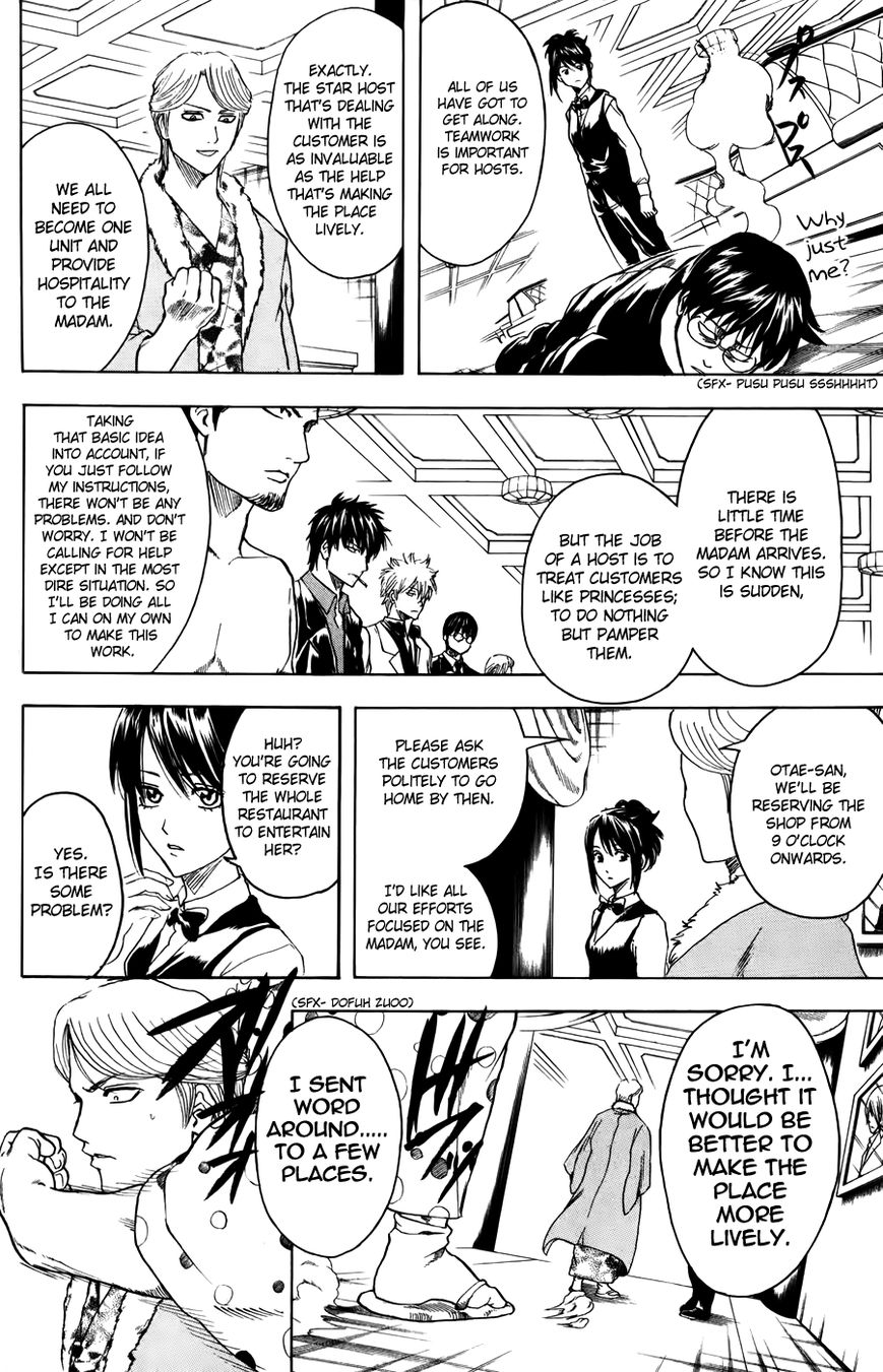 Read Gintama ENGLISH Manga Online