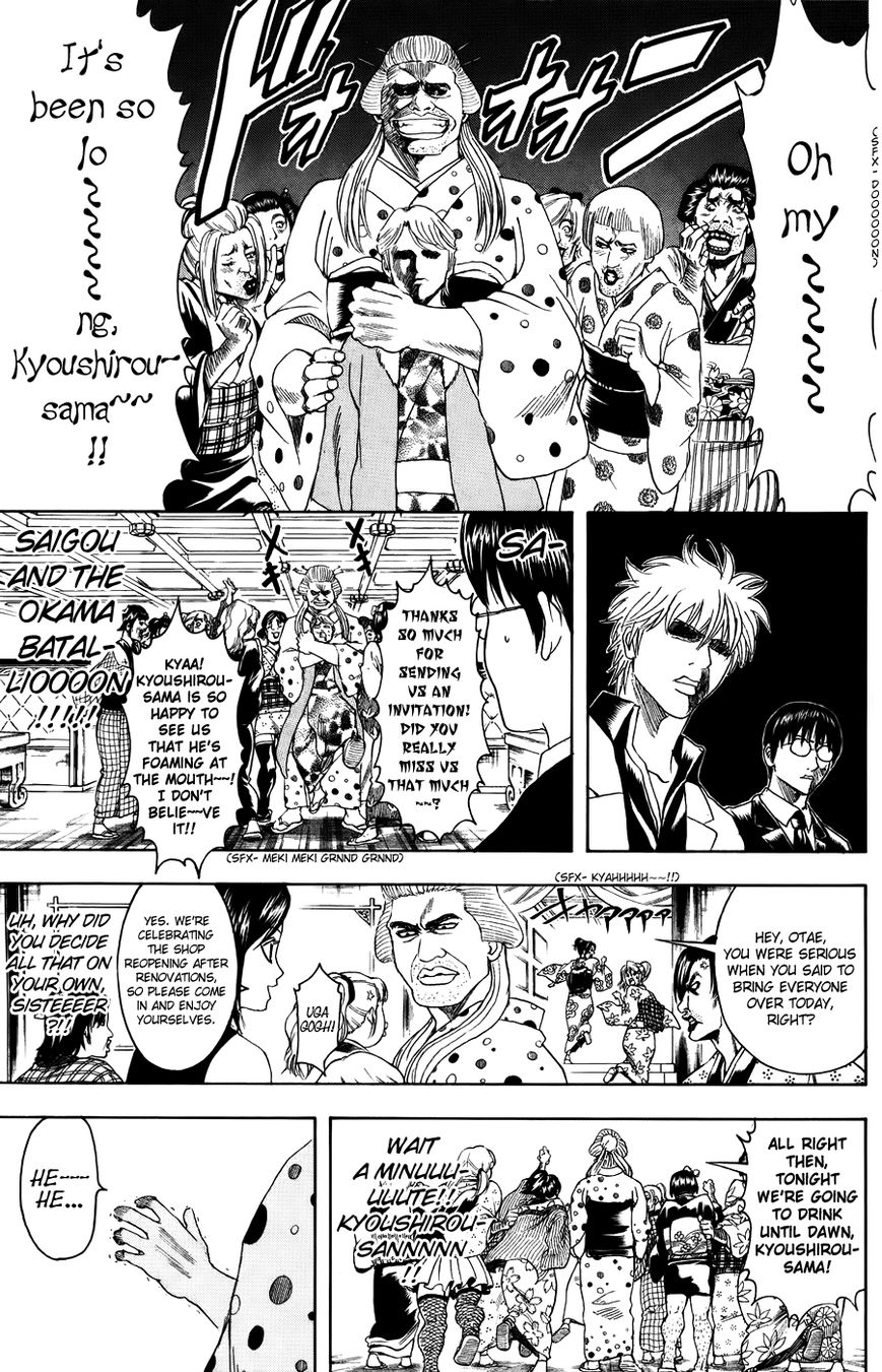 Read Gintama ENGLISH Manga Online