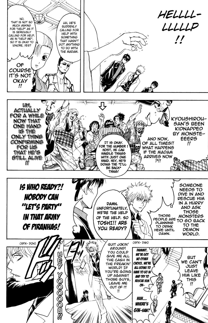 Read Gintama ENGLISH Manga Online