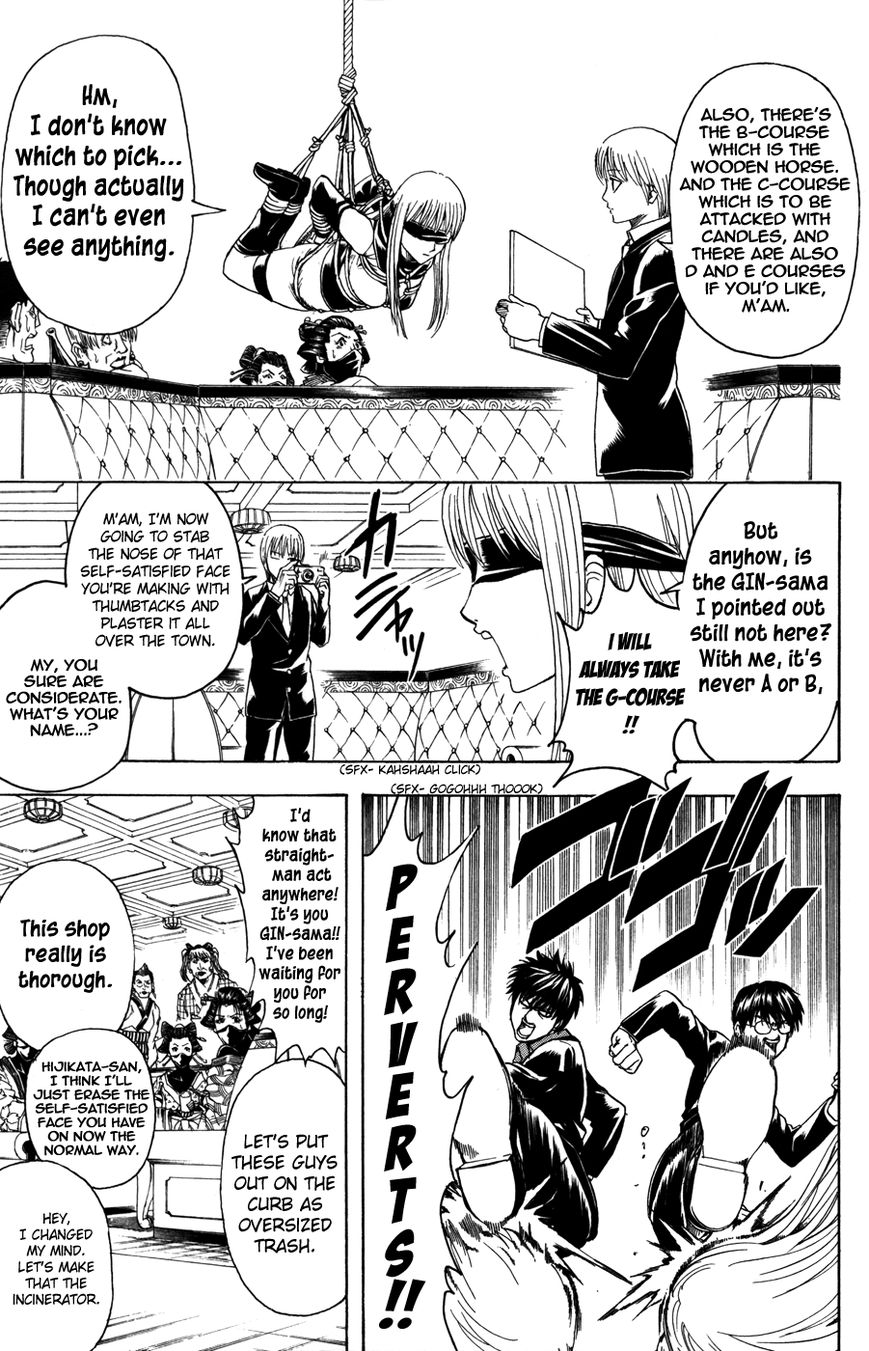 Read Gintama ENGLISH Manga Online