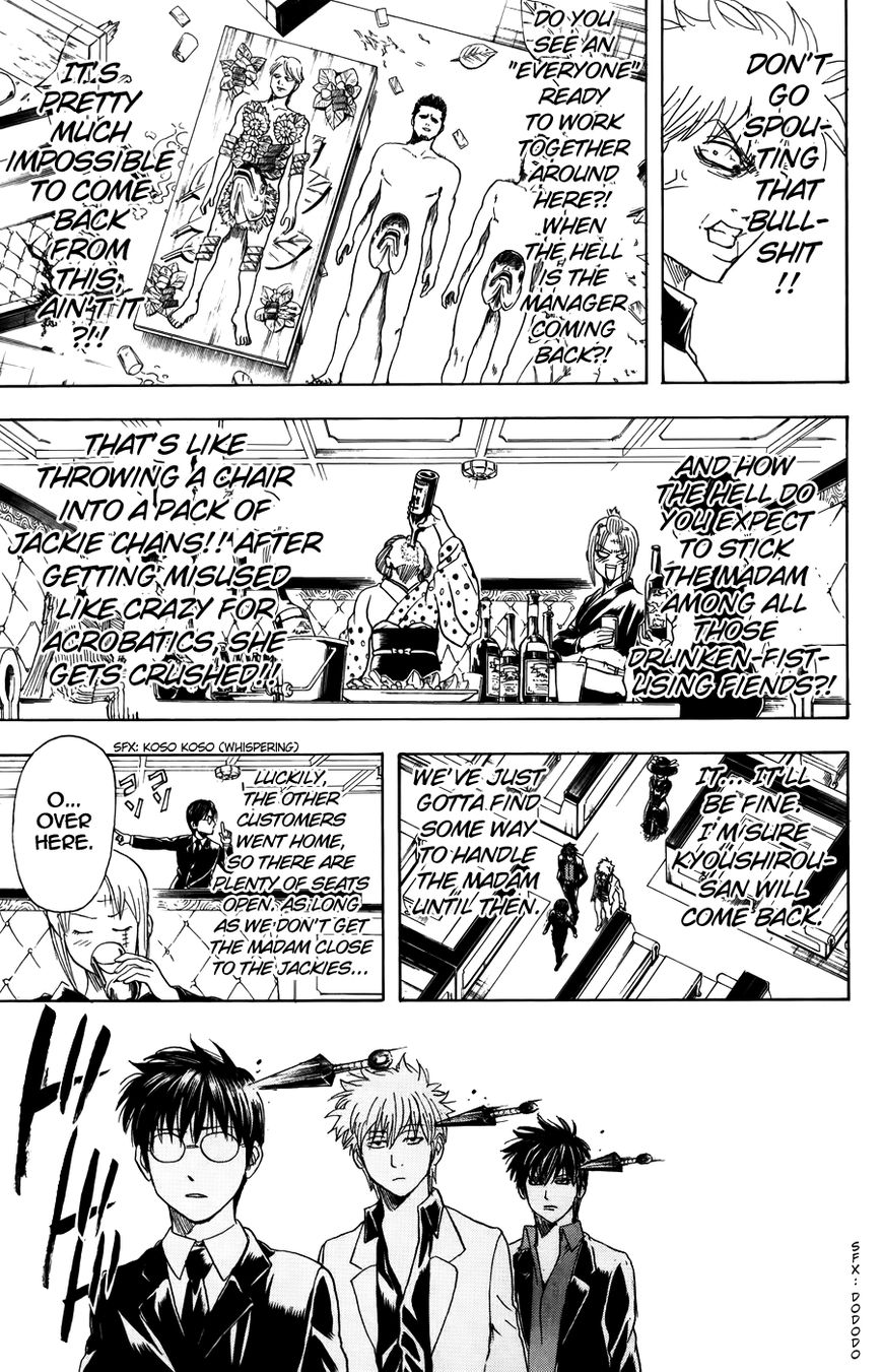 Read Gintama ENGLISH Manga Online