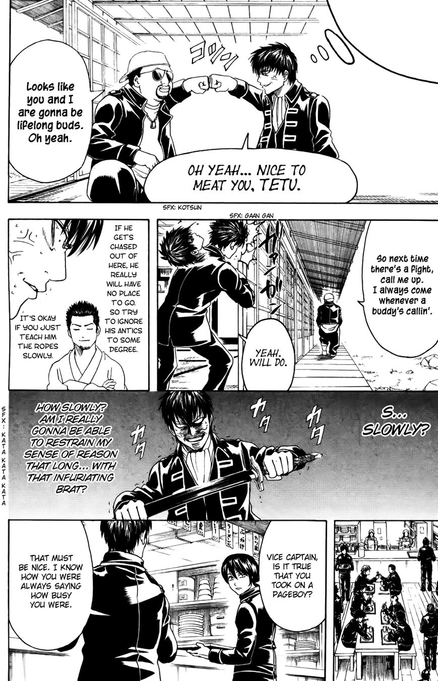 Read Gintama ENGLISH Manga Online