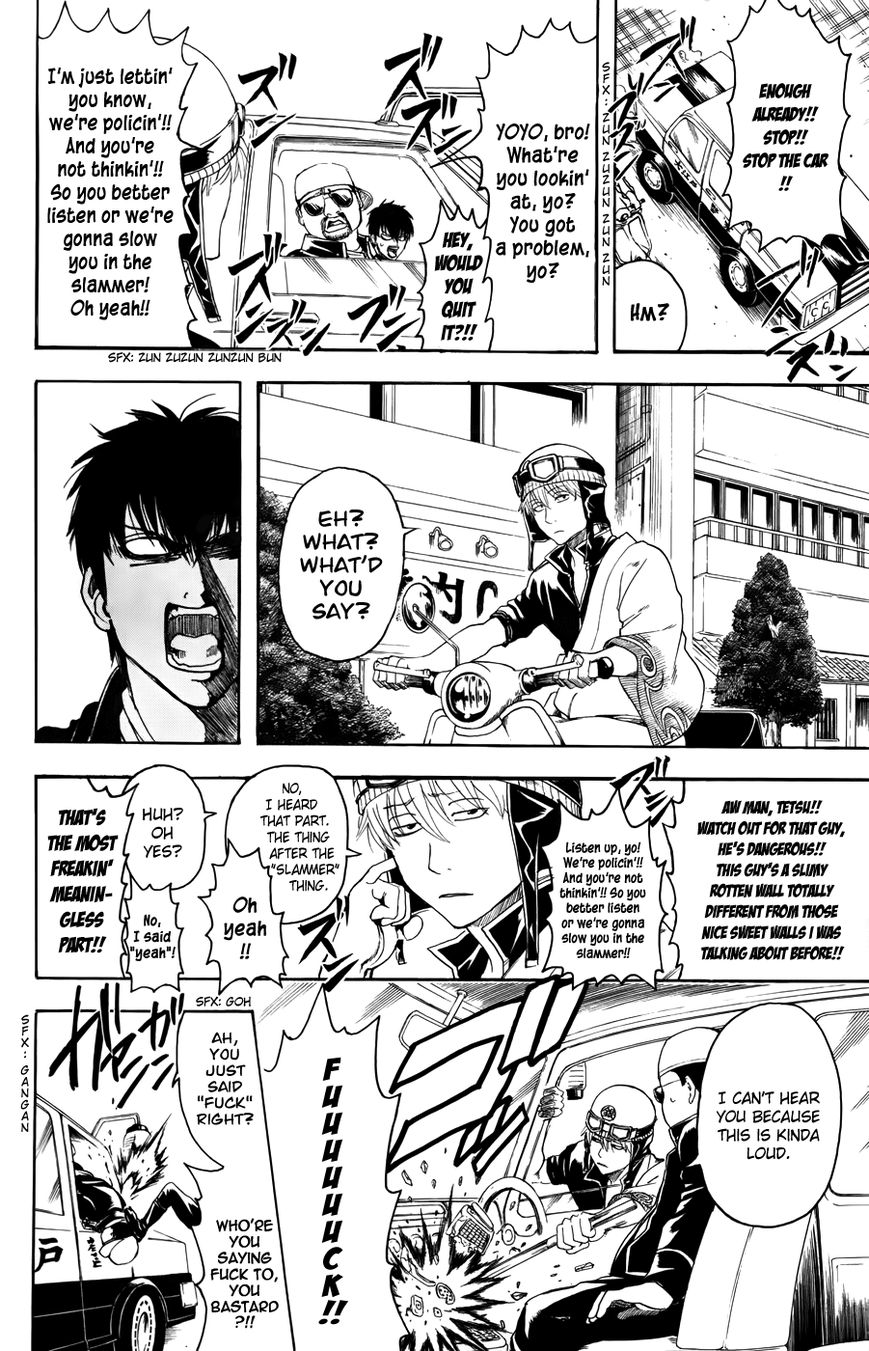 Read Gintama ENGLISH Manga Online