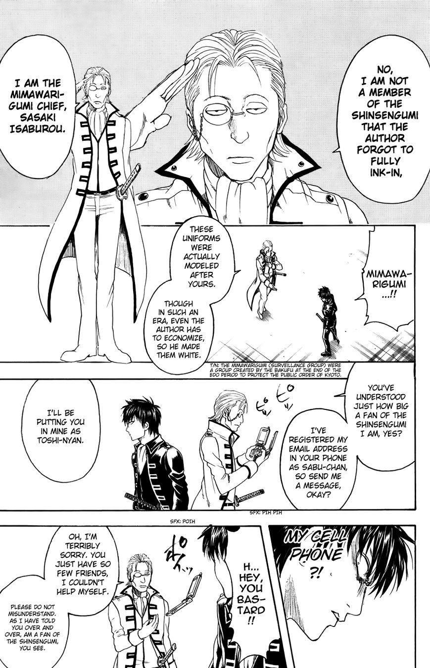 Read Gintama ENGLISH Manga Online