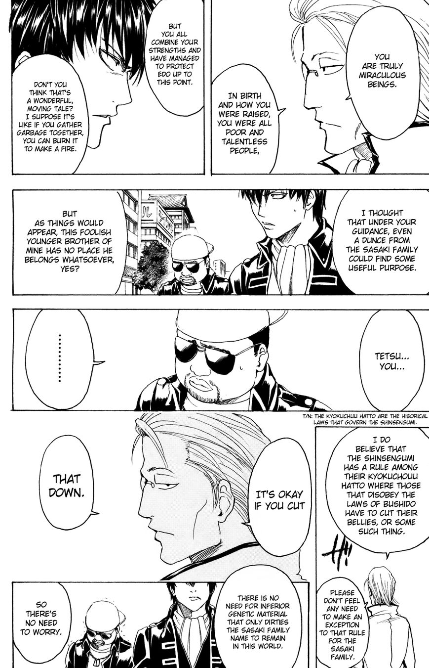 Read Gintama ENGLISH Manga Online