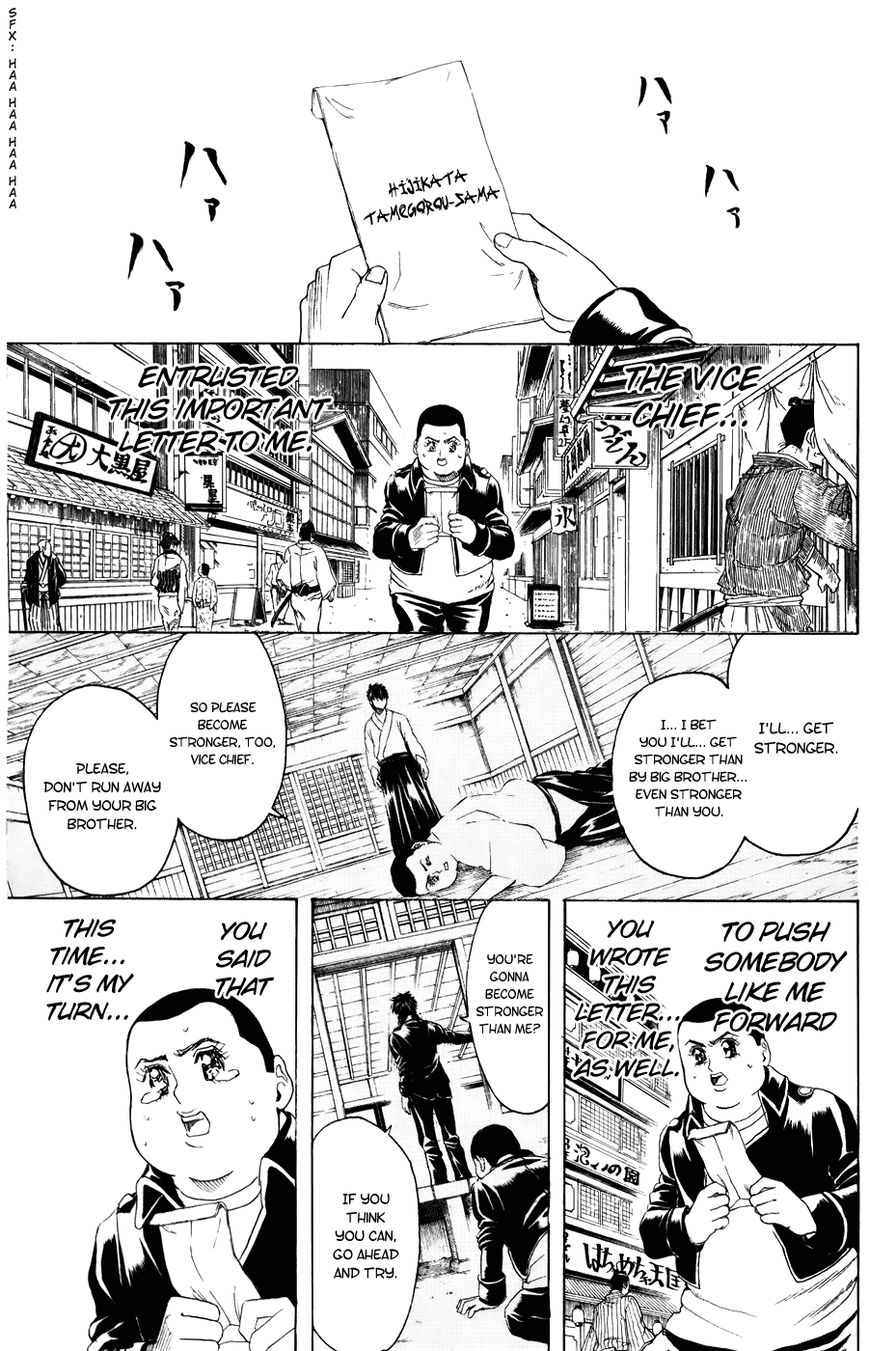 Read Gintama ENGLISH Manga Online