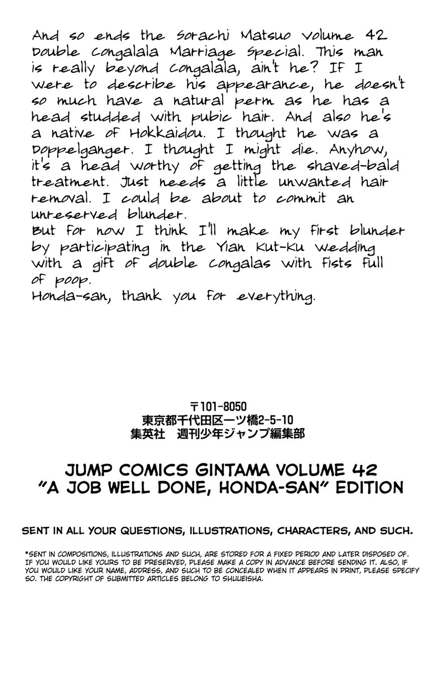 Read Gintama ENGLISH Manga Online