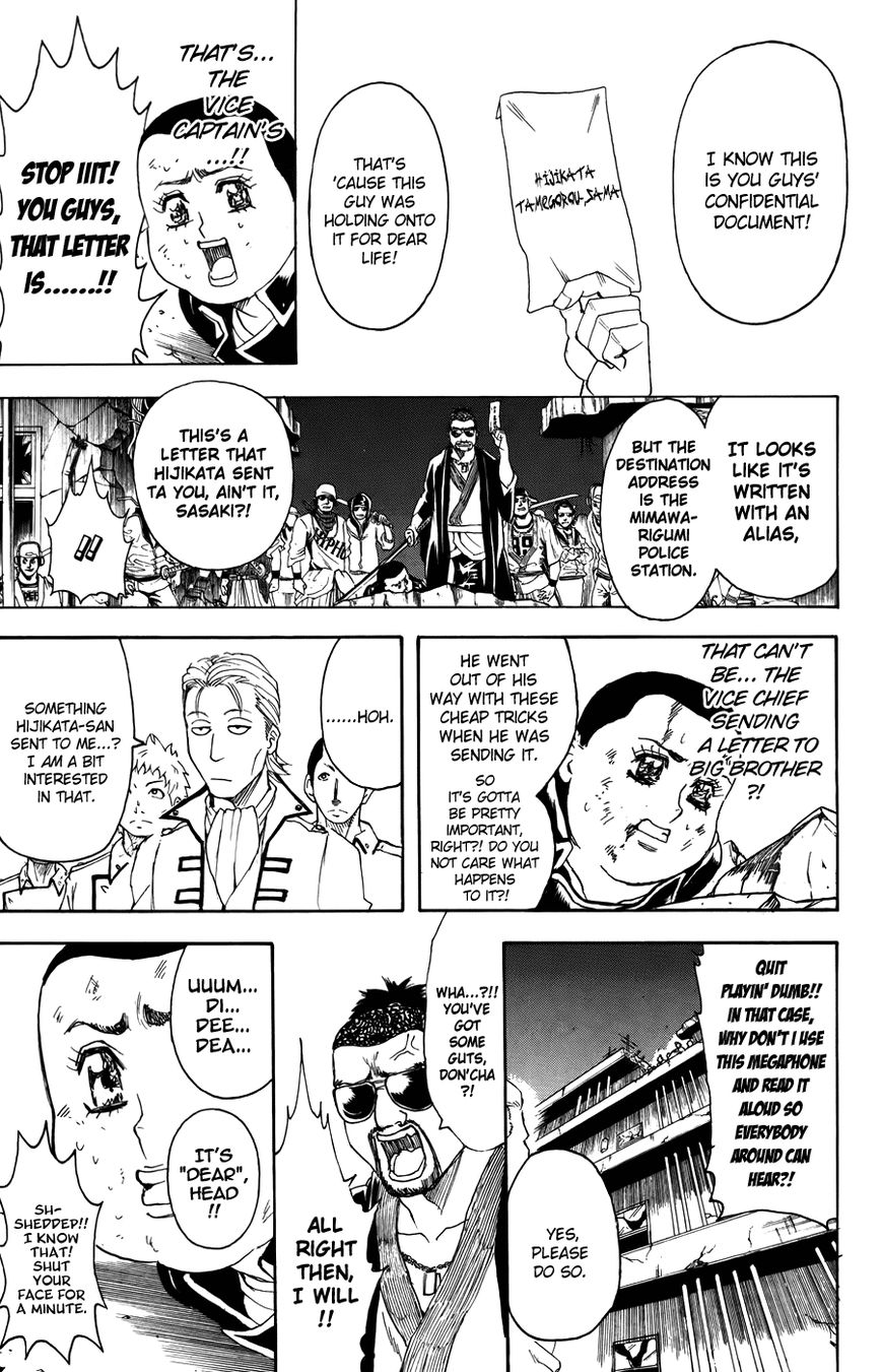 Read Gintama ENGLISH Manga Online