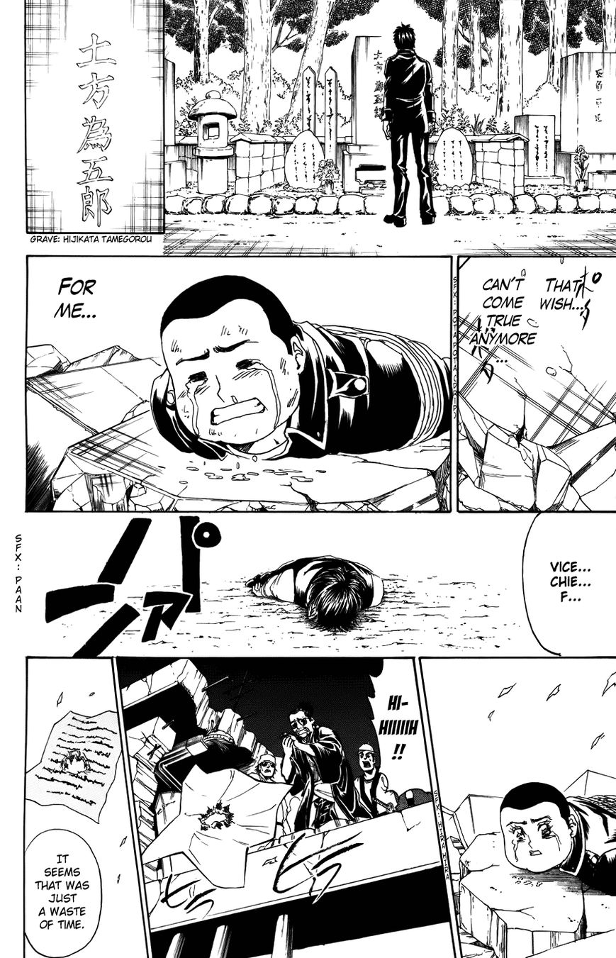 Read Gintama ENGLISH Manga Online