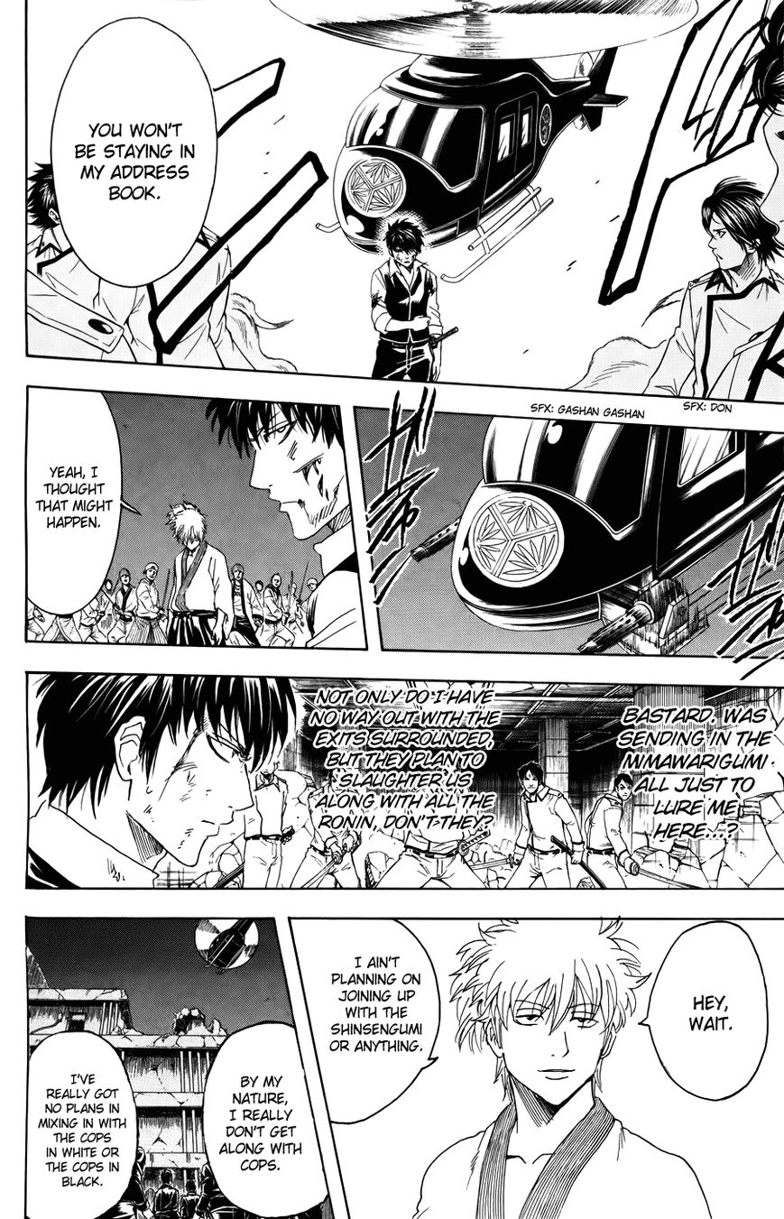 Read Gintama ENGLISH Manga Online