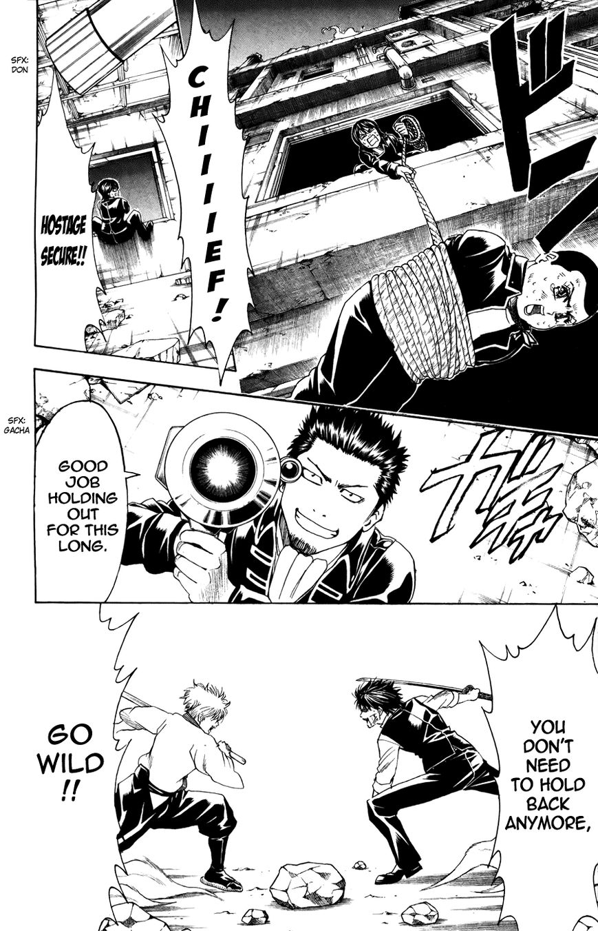 Read Gintama ENGLISH Manga Online