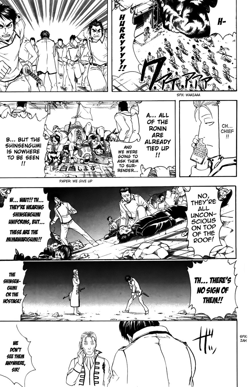 Read Gintama ENGLISH Manga Online