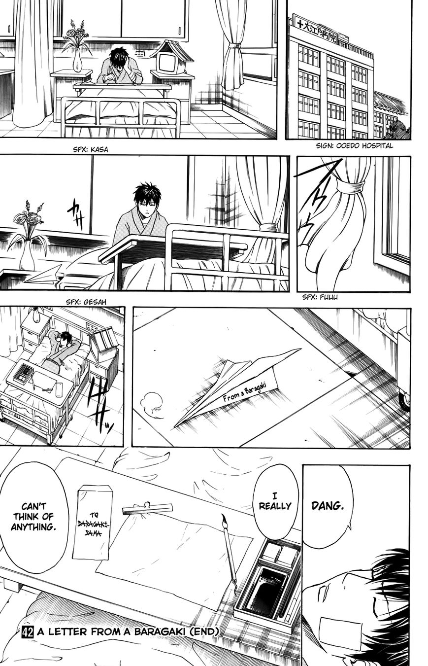 Read Gintama ENGLISH Manga Online