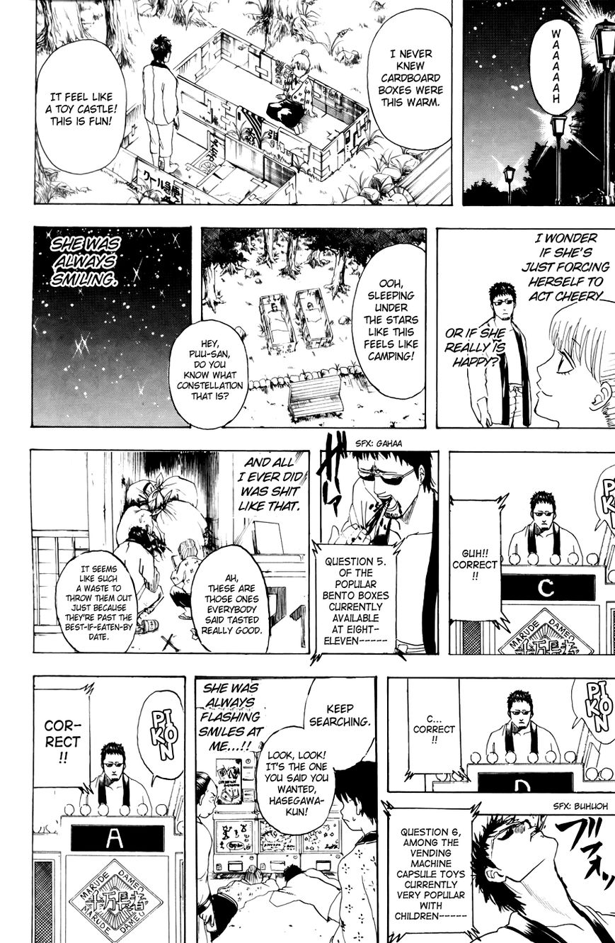 Read Gintama ENGLISH Manga Online
