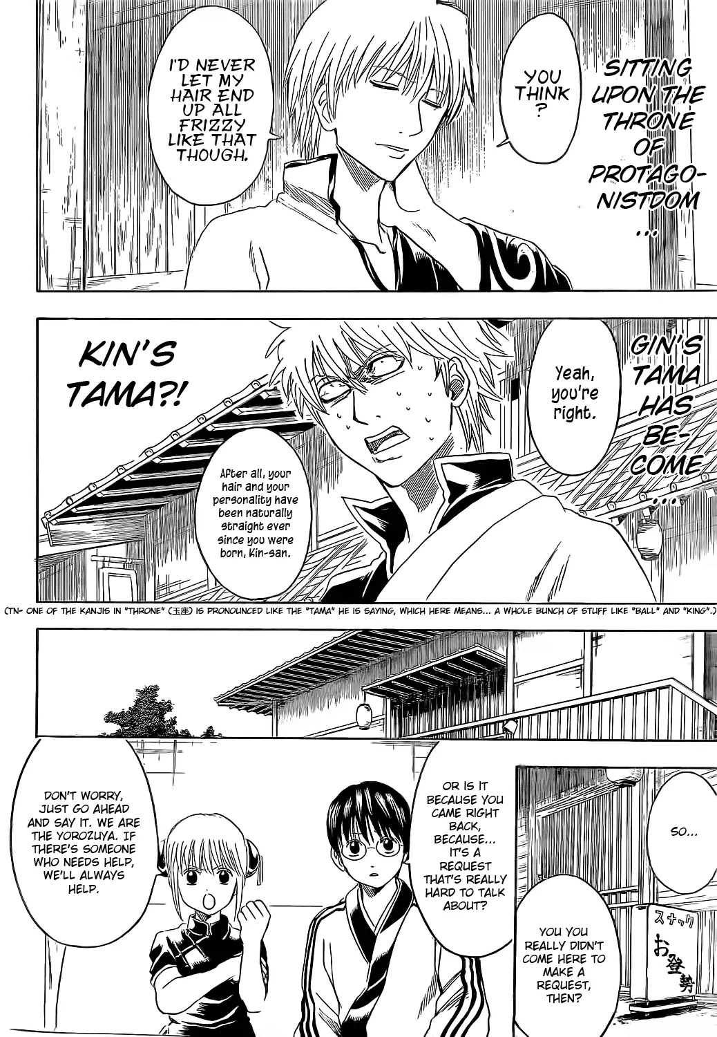 Read Gintama ENGLISH Manga Online