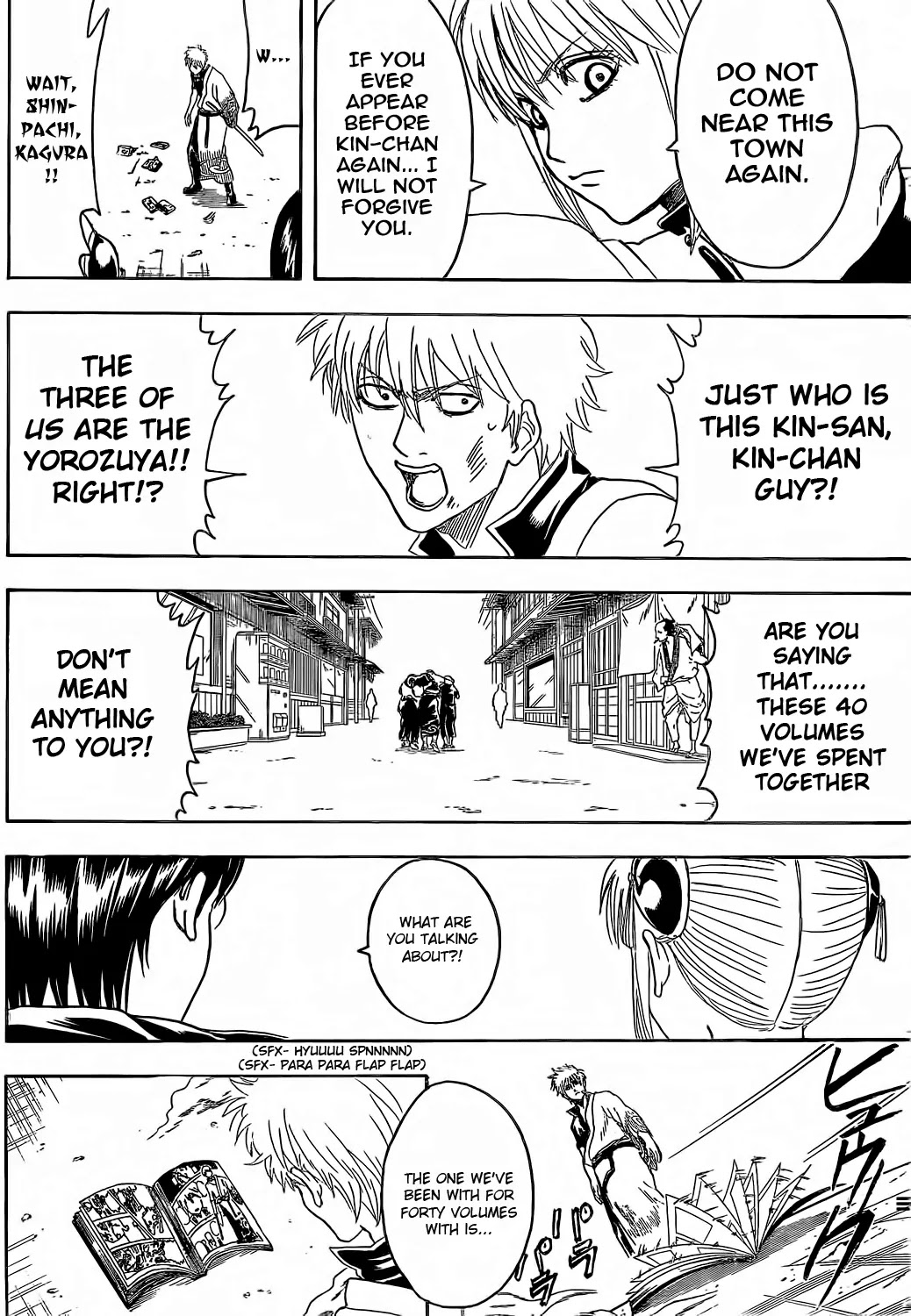 Read Gintama ENGLISH Manga Online