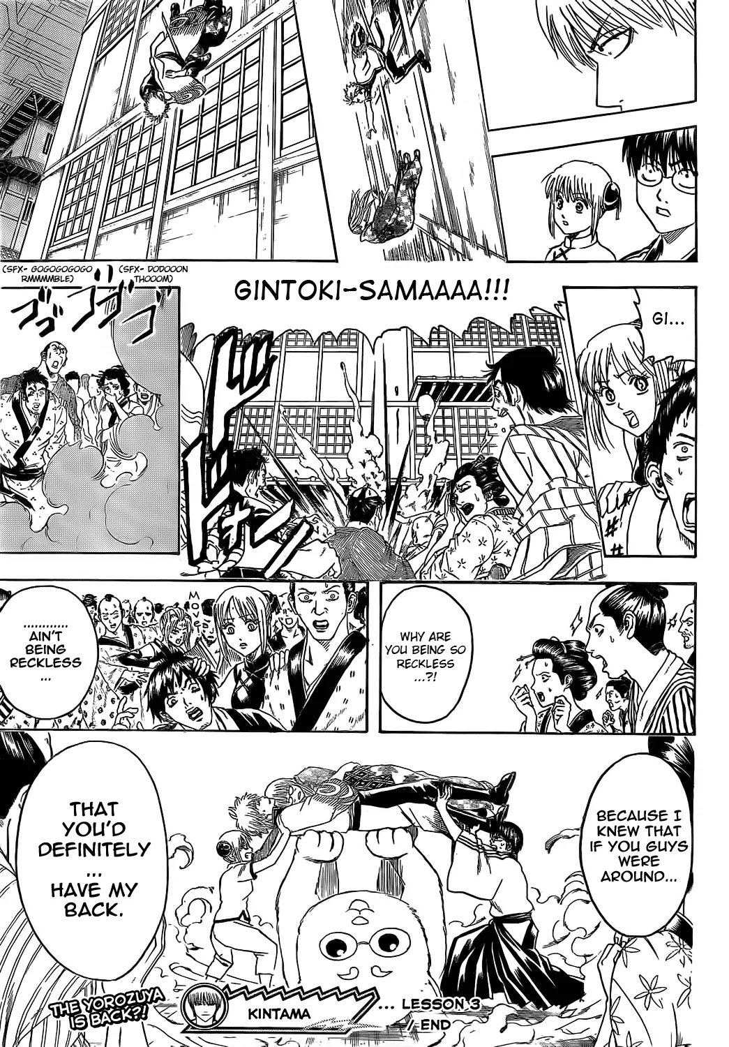 Read Gintama ENGLISH Manga Online