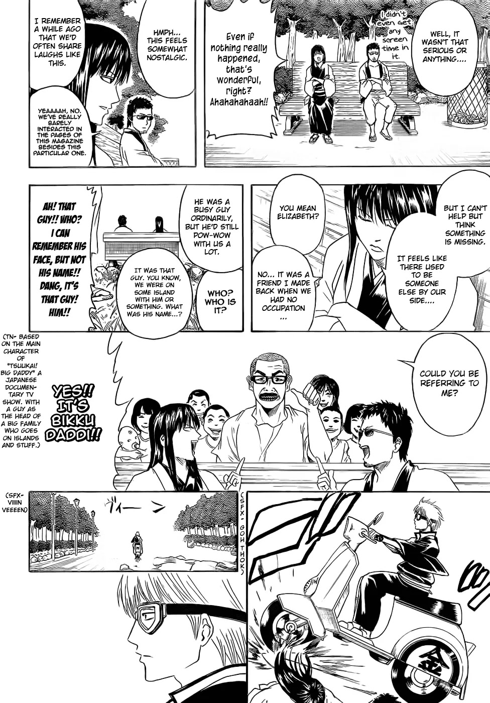 Read Gintama ENGLISH Manga Online