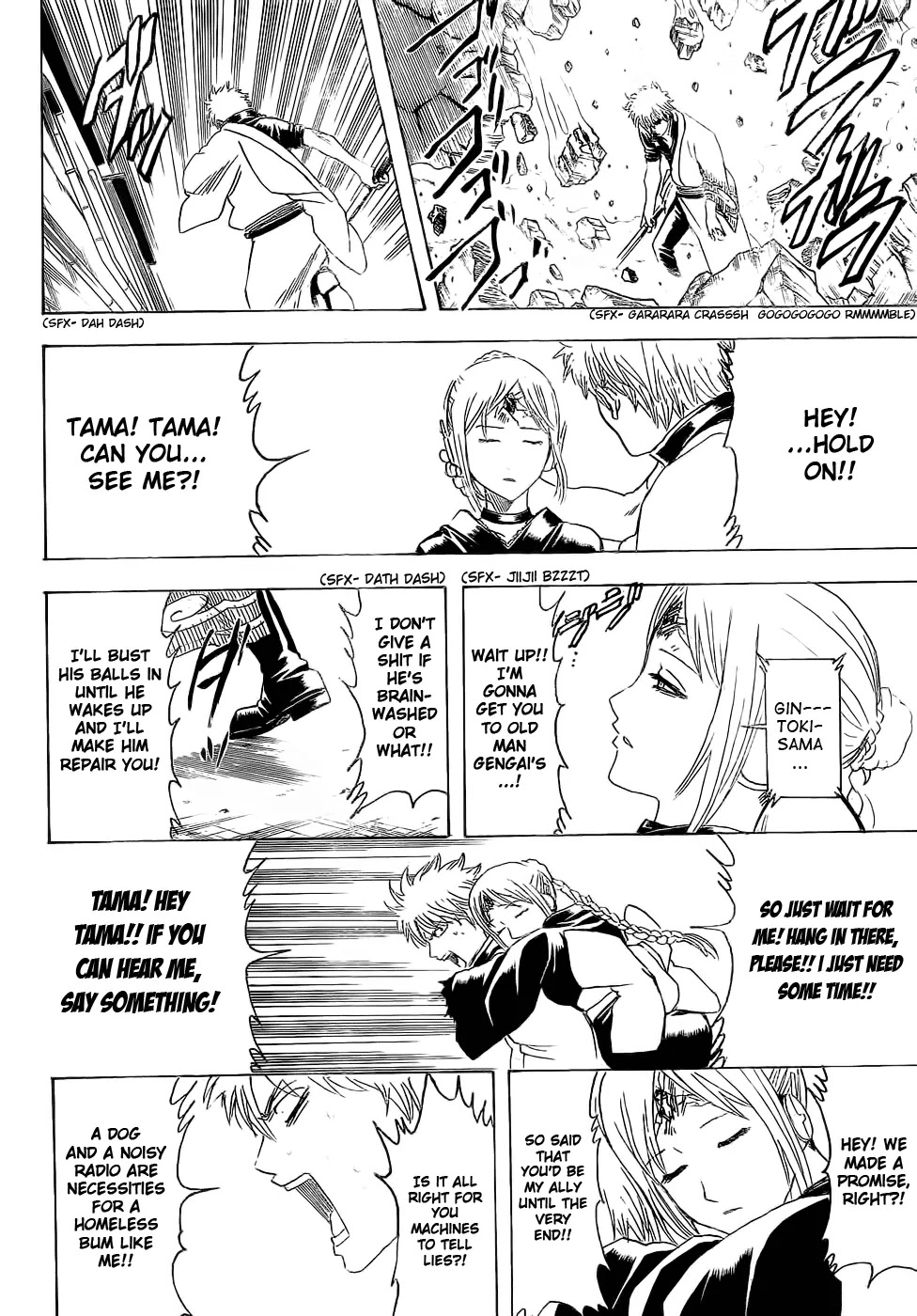 Read Gintama ENGLISH Manga Online