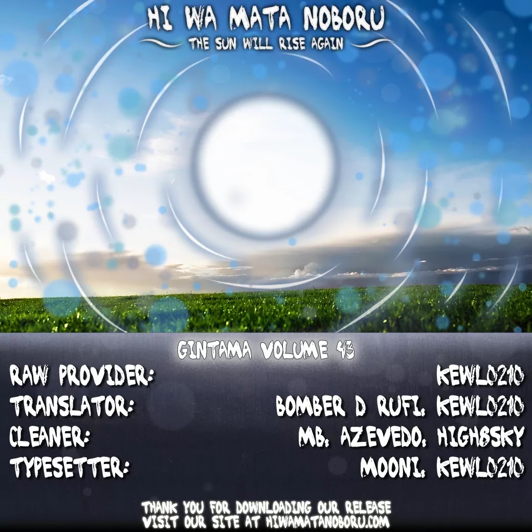 Read Gintama ENGLISH Manga Online