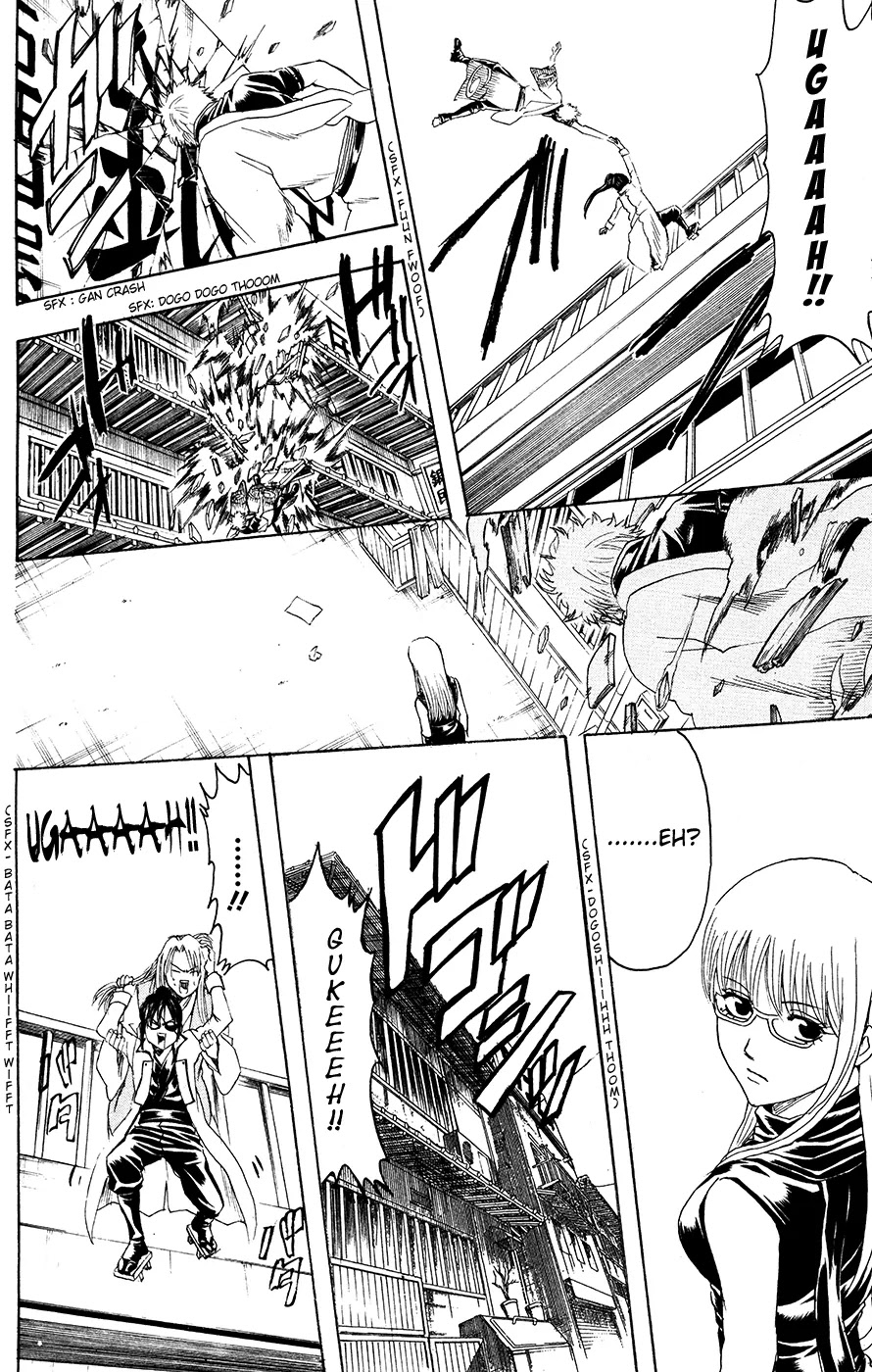 Read Gintama ENGLISH Manga Online