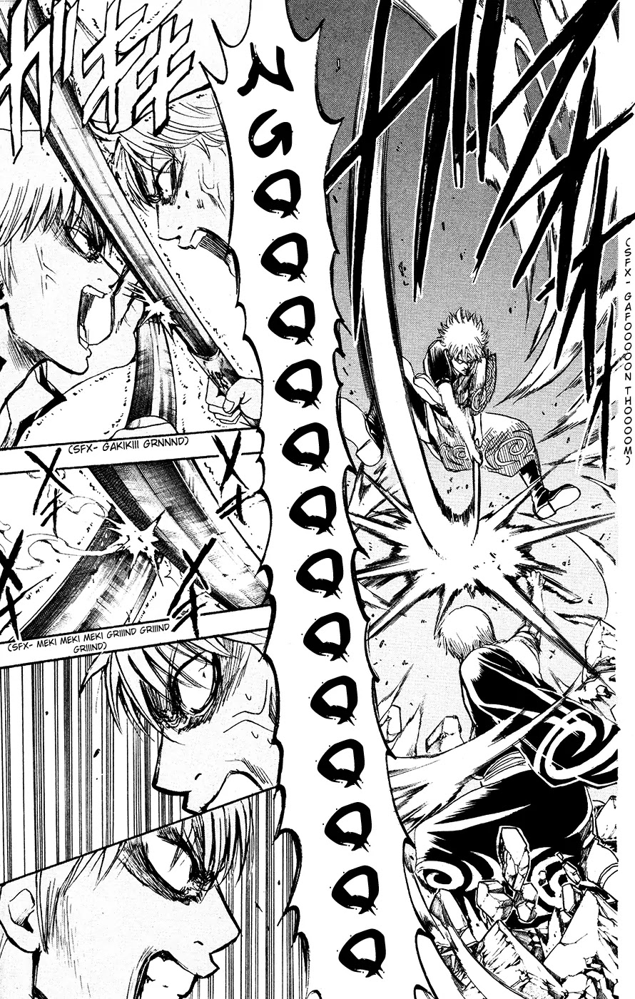 Read Gintama ENGLISH Manga Online