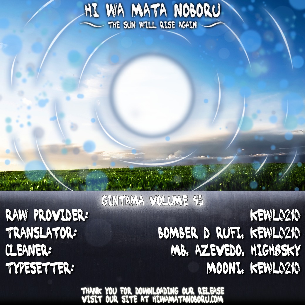 Read Gintama ENGLISH Manga Online