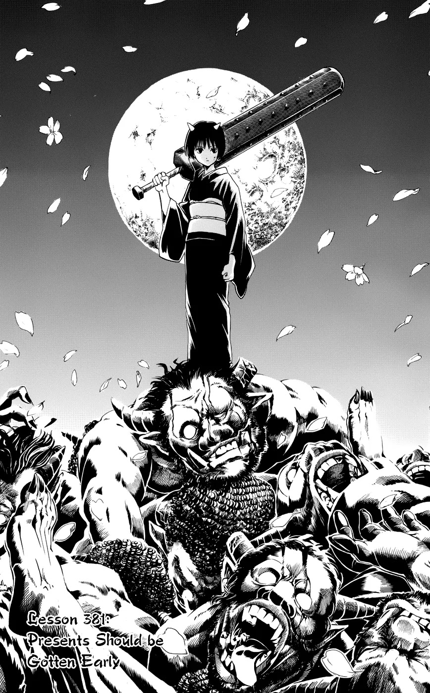 Read Gintama ENGLISH Manga Online