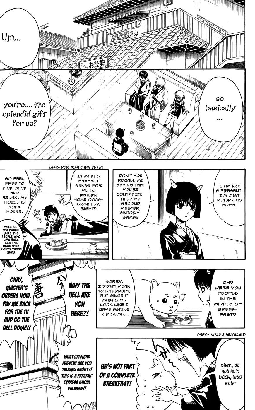 Read Gintama ENGLISH Manga Online