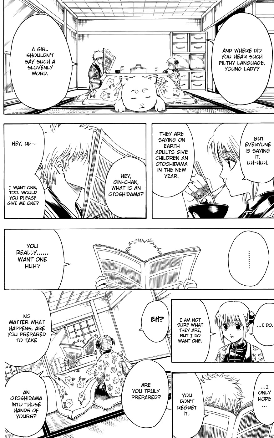 Read Gintama ENGLISH Manga Online